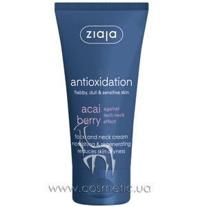 ������ ����������� ���� ����� ���� Ziaja Acai Berry Nght Cream