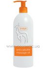 ����� ��� ������� ��������������� Ziaja Anti-Cellulite Massage Oil small