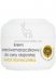 ���� ������ ������ ������������ Ziaja Anti-Wrinkle Cream Flower Sunflower Mature Skin smallest