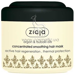 ����������������� ����� ��� ����� � ������ ������ � ������� Ziaja Argan And Tsubaki Oils Concentrated Smoothing Mask