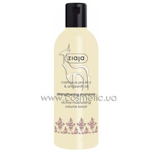 �������������� ������� � ������ ������ � ������� Ziaja Argan And Tsubaki Oils Smoothing Shampoo