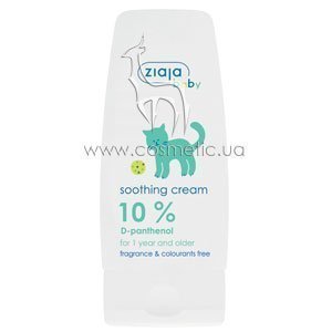 ������� ���� ������������� 10% D-�������� Ziaja Baby Soothing Gream 10% D-Panthenol