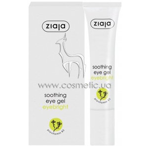 ������������� ���� ������ ���� � ���������� ������ Ziaja Bio-Gel Eye And Eyelid Smoothing With A Skylight