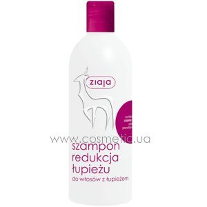 ������� � ���������� ������ ���� ������ ������� Ziaja Black Turnip Shampoo