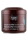 ����� ��� ���� ������ ����� Ziaja Cacao Butter Body Butter small