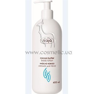 ������ ��� ���� ����� ����� Ziaja Cacao Butter Body Lotion