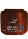 ���� ��� ���� ����� ����� Ziaja Cacao Butter Face Cream small