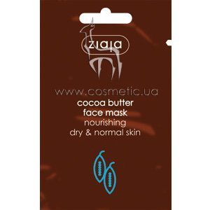 ����� ��� ���� ����� ����� ���� Ziaja Cacao Butter Face Mask