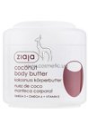 ����� ��� ���� ������ Ziaja Coconut Body Butter small