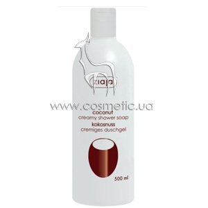 ����-���� ��� ���� ����� Ziaja Coconut Creame Shower Soap