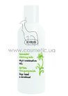 ������� ��� ���� ������ Ziaja Cucumber Cleansing Milk small