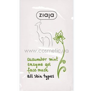 ����� ��� ���� ������ � ���� ���� Ziaja Cucumber Mint Enzyme Gel Face Mask