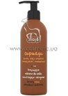 ������� ��� ���� ������������ Ziaja Cupuacu Bronzing Body Lotion small