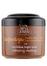�������������� �������� ����� ��� ���� ������� Ziaja Cupuacu Crystalline Sugar Scrub small