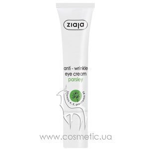 ���� ��� ���� ������ ���� � ��������� Ziaja Eye Cream Anti-Wrinkle Parsley