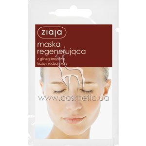 ����� ��� ���� �������������� ���� Ziaja Face Mask Regenerating