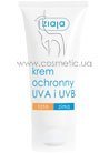 ���� ��� ���� �������� Ziaja Face Protective Cream UVA & UVB small