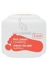 ���� ��� ��� ����������� Ziaja Foot Cream Nourishing small