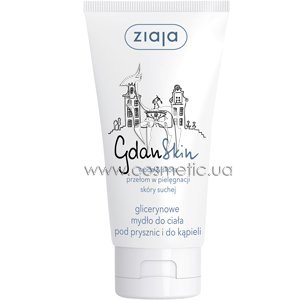 ������������ ���� ��� ����� �� ����� ����� Ziaja GdanSkin Body Soap