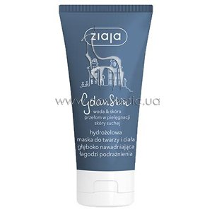 ������������ ����� ��� ���� � ���� Ziaja Gdanskin Hydrogel Face And Body Mask