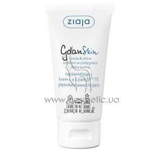 ���� ��� ���� SPF15 Ziaja Gdanskin Illuminating Day Cream SPF15