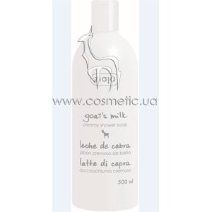 ����-���� ��� ���� ����� ������ Ziaja Goats Milk Creamy Shower Soap