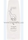 ���� ��� ��� � ������ ����� ������ Ziaja Goats Milk Hands & Nails Cream small