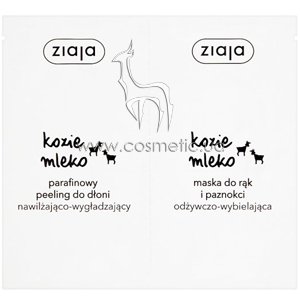 ������ ��� ��� ������ ������ + ����� ��� ��� Ziaja Goat's Milk Paraffin Hand Scrub and Mask for Hands