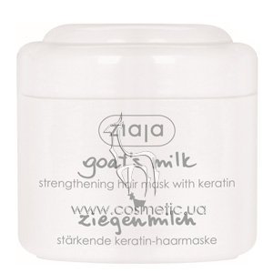 ����� ��� ����� ������ ������ Ziaja Goats Milk Strengthening Hair Mask with Keratin