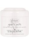 ����� ��� ����� ������ ������ Ziaja Goats Milk Strengthening Hair Mask with Keratin small