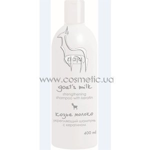 ������� ��� ����� ����� ������ Ziaja Goats Milk Strengthening Shampoo with Keratin
