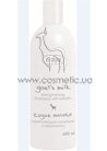 ������� ��� ����� ����� ������ Ziaja Goats Milk Strengthening Shampoo with Keratin small