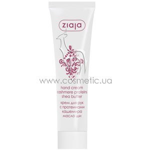 ���� ��� ��� � ���������� �������� Ziaja Hand Cream Cashmere Protein Shea Butter