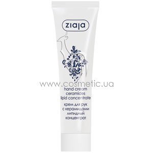 ���� ��� ��� � ���������� Ziaja Hand Cream Ceramides Lipid Concentrate