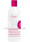 ������� � ���������� ����������� ������� Ziaja Intensive Nutrition Shampoo small