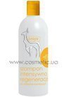 ������� ������� ��� ������������ ����� Ziaja Intensive Regeneration Hair Shampoo small