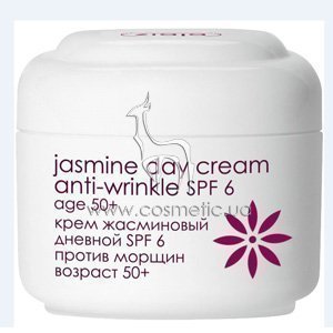 ���� ������� ������ ������ ������ Ziaja Jasmine Day Cream Anti-Wrinkle SPF 6