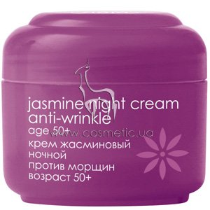 ���� ������ ������ ������ ������ Ziaja Jasmine Night Cream Anti-Wrinkle