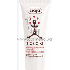 ������� ������ ����� �������� ���� Ziaja Kids Toothpaste Bubble Cola