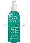 ��������� ����� ��� ���� ������ ������ Ziaja Manuka Tree Purifying Astringent Face Toner small