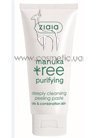 ������-����� ������ ������ Ziaja Manuka Tree Purifying Deeply Cleansing small