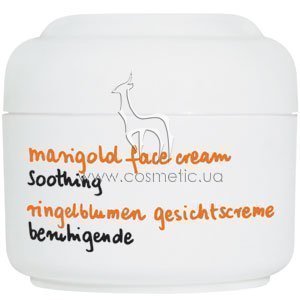 ���� ��� ���� ��������� Ziaja Marigold Face Cream