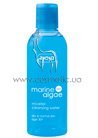 ����������� ���� ������� ��������� 30+ Ziaja Marine Algae Spa Micellar Cleansing Water small