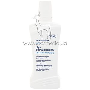 �������� ��� ���������� ��� ��������������� Ziaja Mintperfect Activ