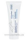 ������ ����� ��������������� Ziaja Mintperfekt Activ small