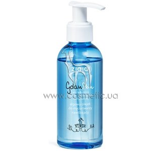 ����� ��� �������� ��� ����� ���� Ziaja Moisturizing Face Cleansing Algae Oil Very Dry Skin