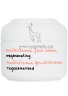 ���� ��� ���� ����������� ���������������� Ziaja Multi-Vitamin Moisturizing Face Cream small