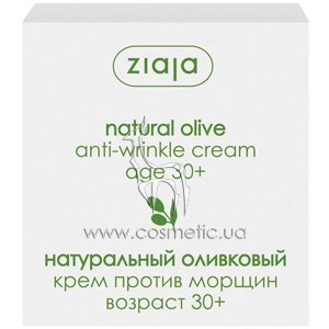 ����������� ��������� ���� ��� ���� ������ ������ 30+ Ziaja Natural Olive Anti-Wrinkle Cream