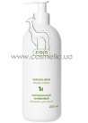 ����������� ��������� ������ ��� ���� Ziaja Natural Olive Body Lotion small