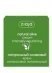 ����������� ��������� ���� ��� ���� Ziaja Natural Olive Cream Intensely Nourishing smallest